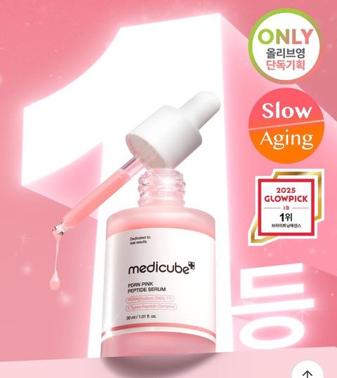 image_234A1F06-FB84-47DE-A29A-D19309F1F6EB_1768630745