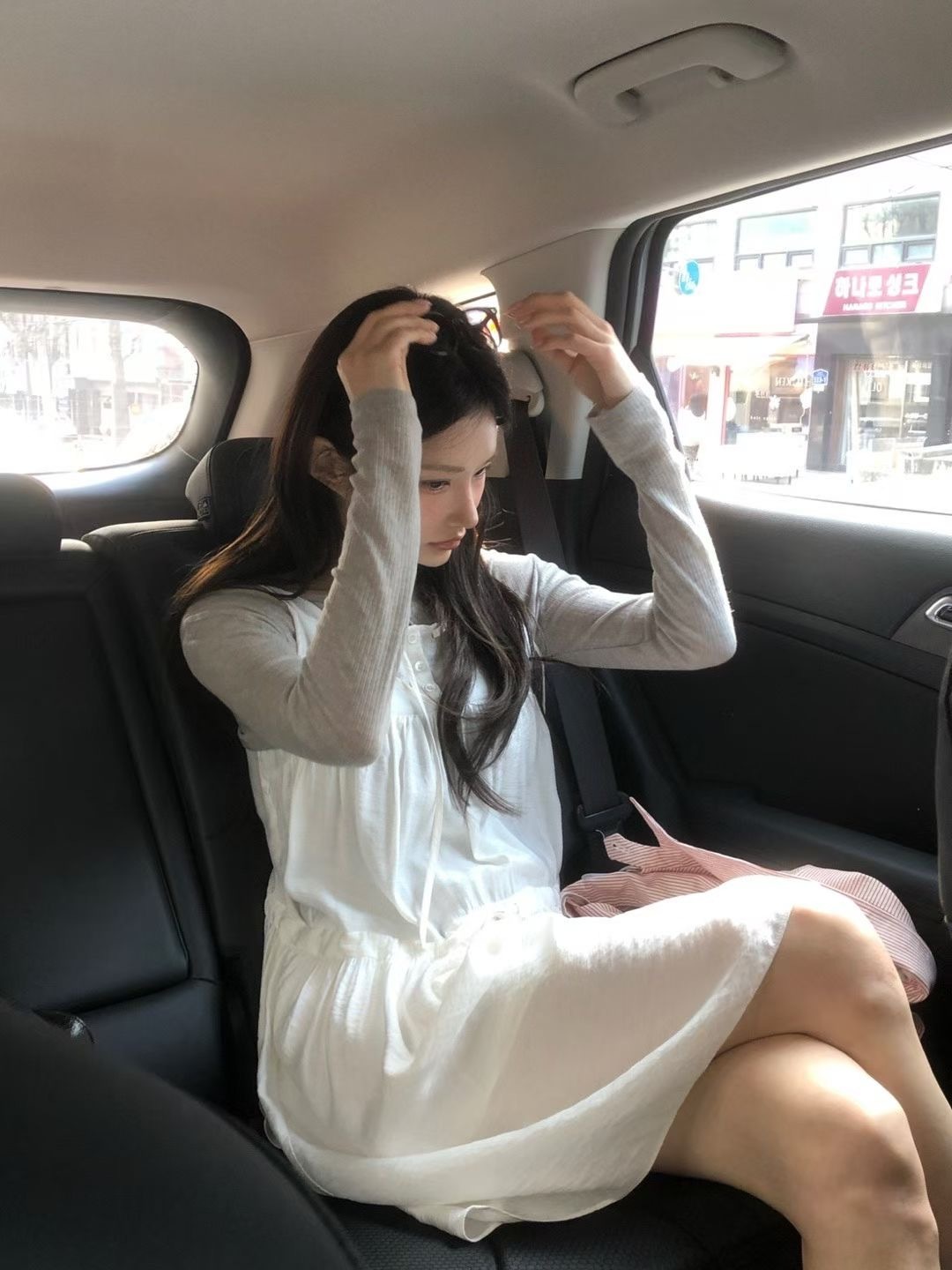 image_8E0FFAC7-CE39-447B-AB2F-29745C926F54_1773600338