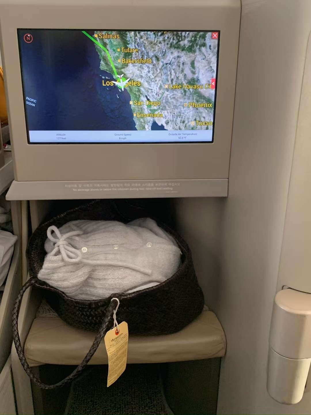 image_7099C9BE-F6FE-418C-BEA0-B24057E146AF_1774205637