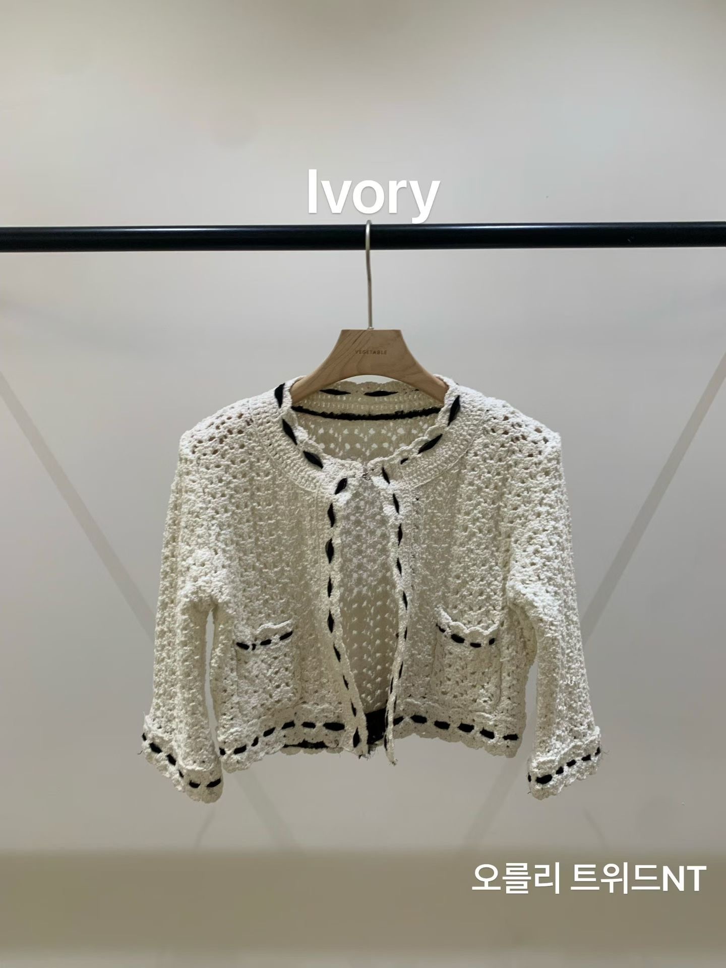 image_EECC18AA-F33B-4706-AA06-3B982AED5631_1790776409