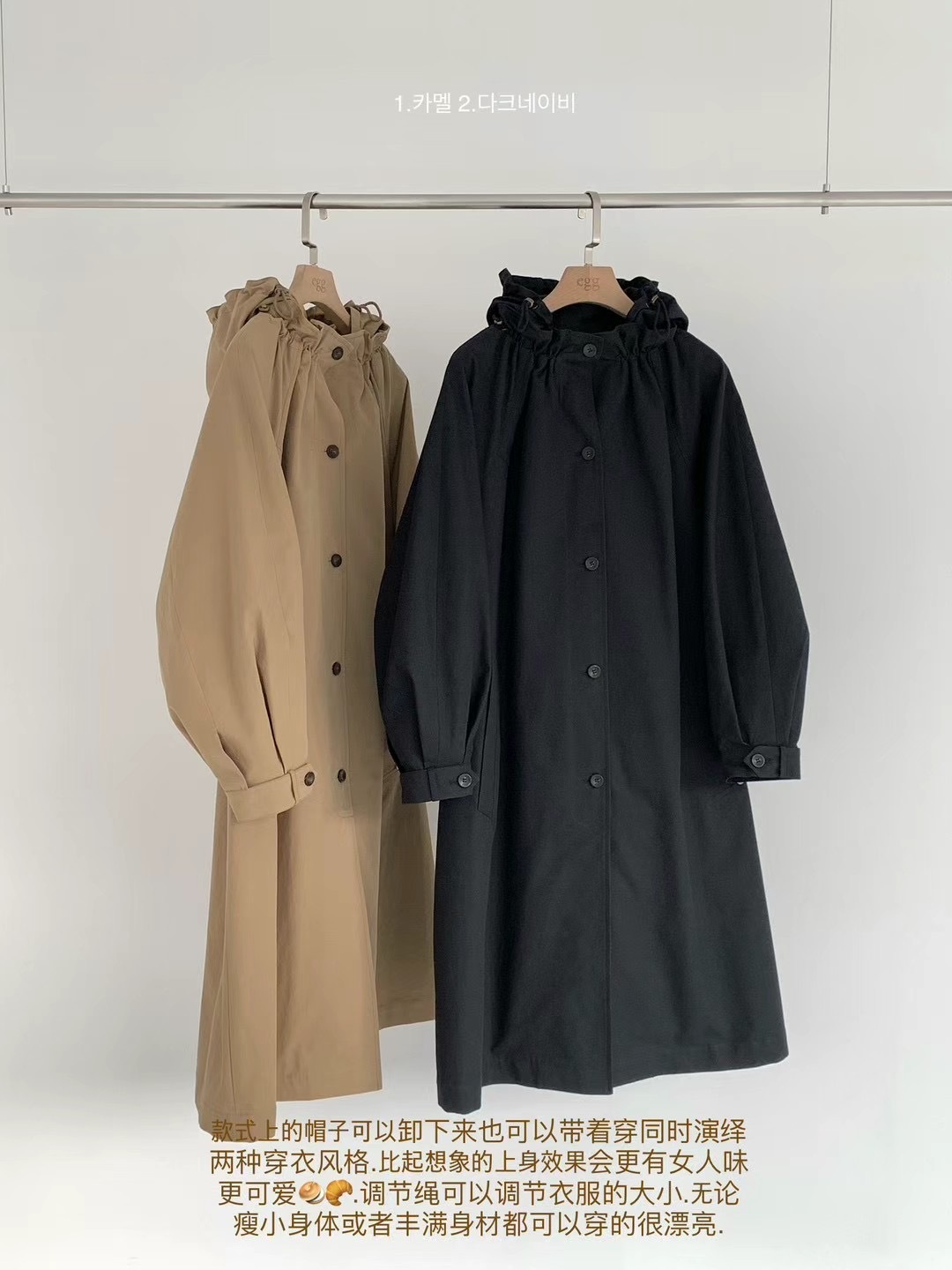 IMG_7846-1723822936847