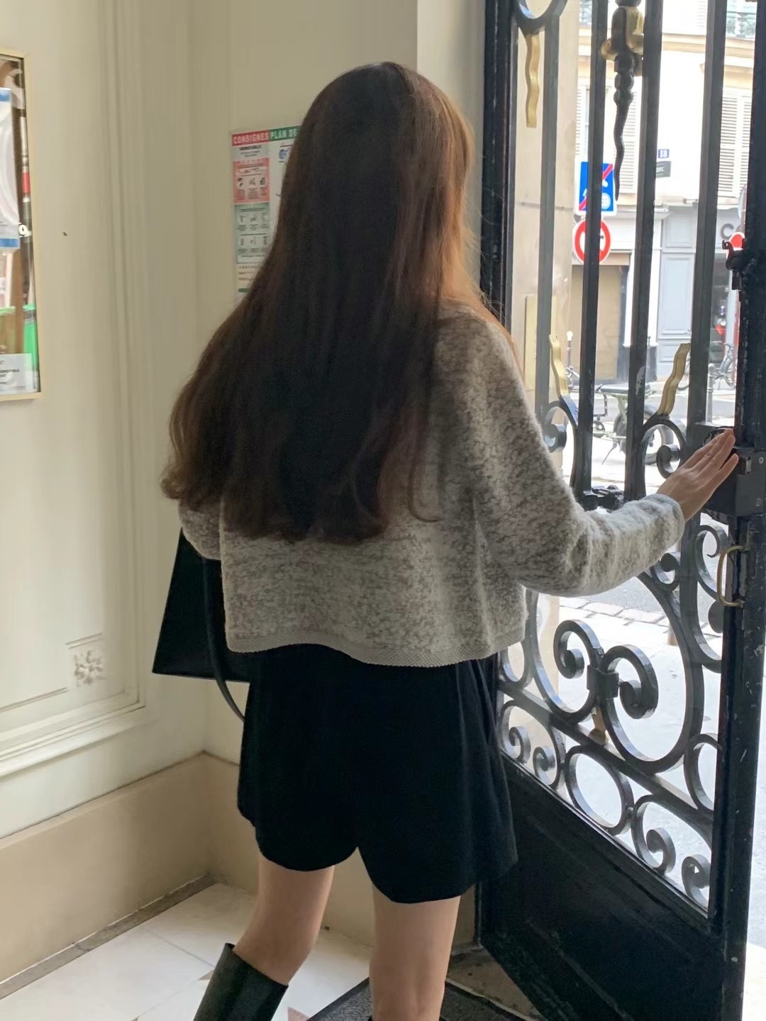 IMG_7286-1730109468733