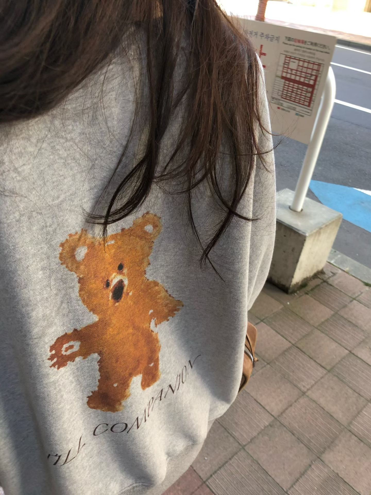 image_D9F98FAC-960D-4CA4-A044-5A922A46AEB9_1763827804