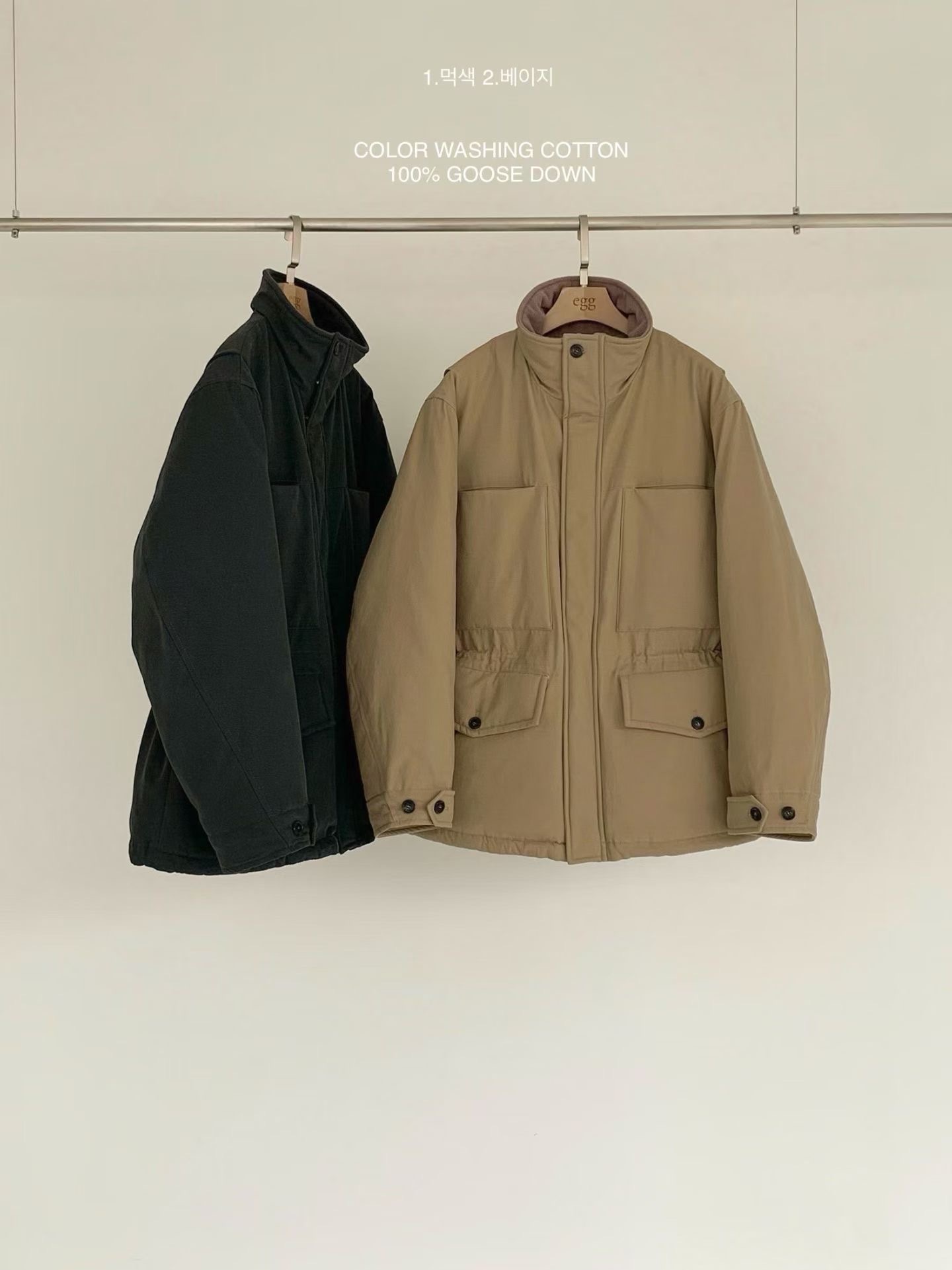 image_F559A24B-5E45-430B-9E57-A34E790272FE_1764270979