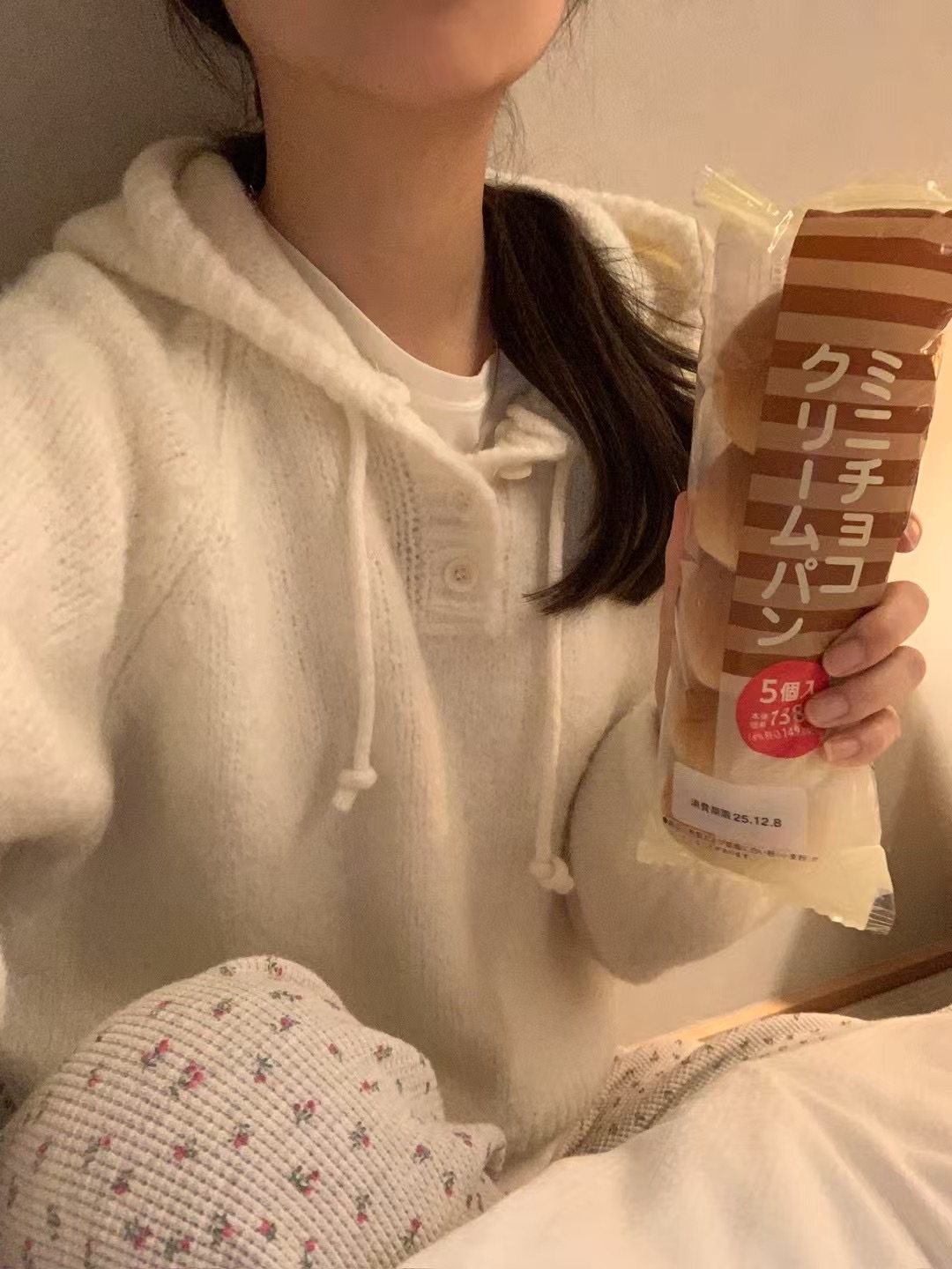 image_5D5558AA-DC29-477F-BA7F-82B411D7C7DD_1766156630