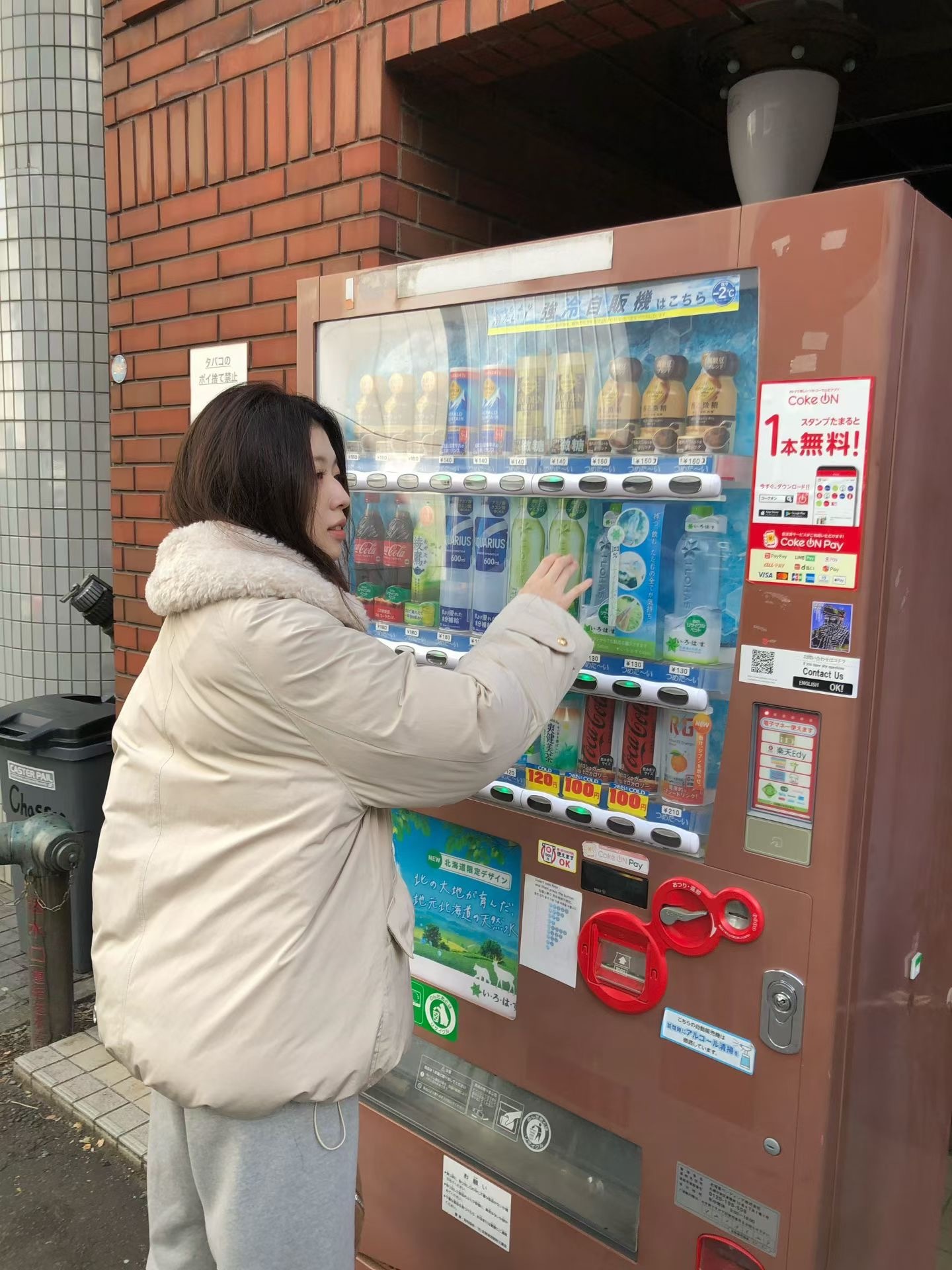 image_F78EE9CD-CCF2-44D0-9A5D-3944DD865BC9_1768219518