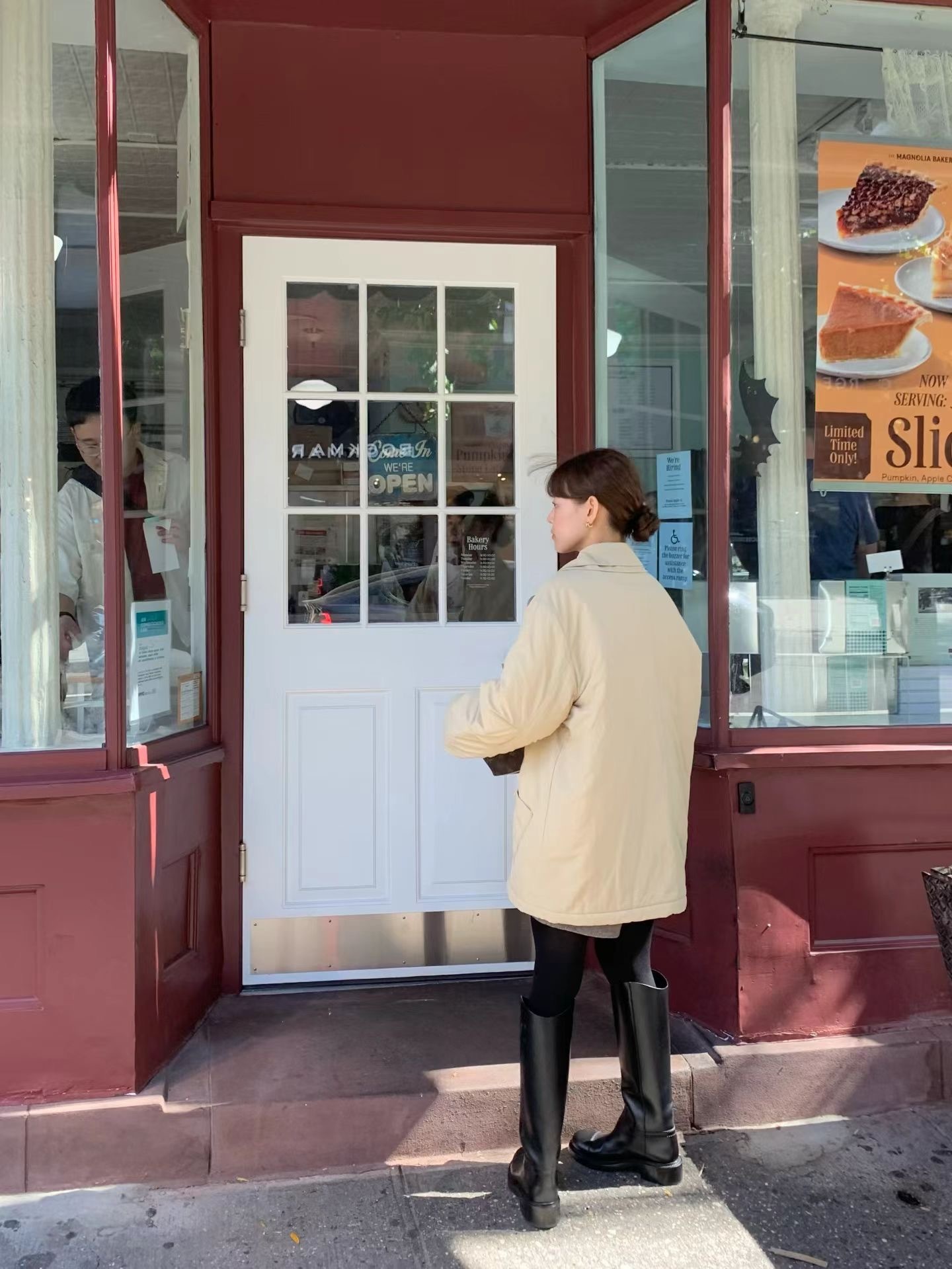 image_EB69E478-03F1-4BAC-8F1E-81AF747D00D9_1768239589