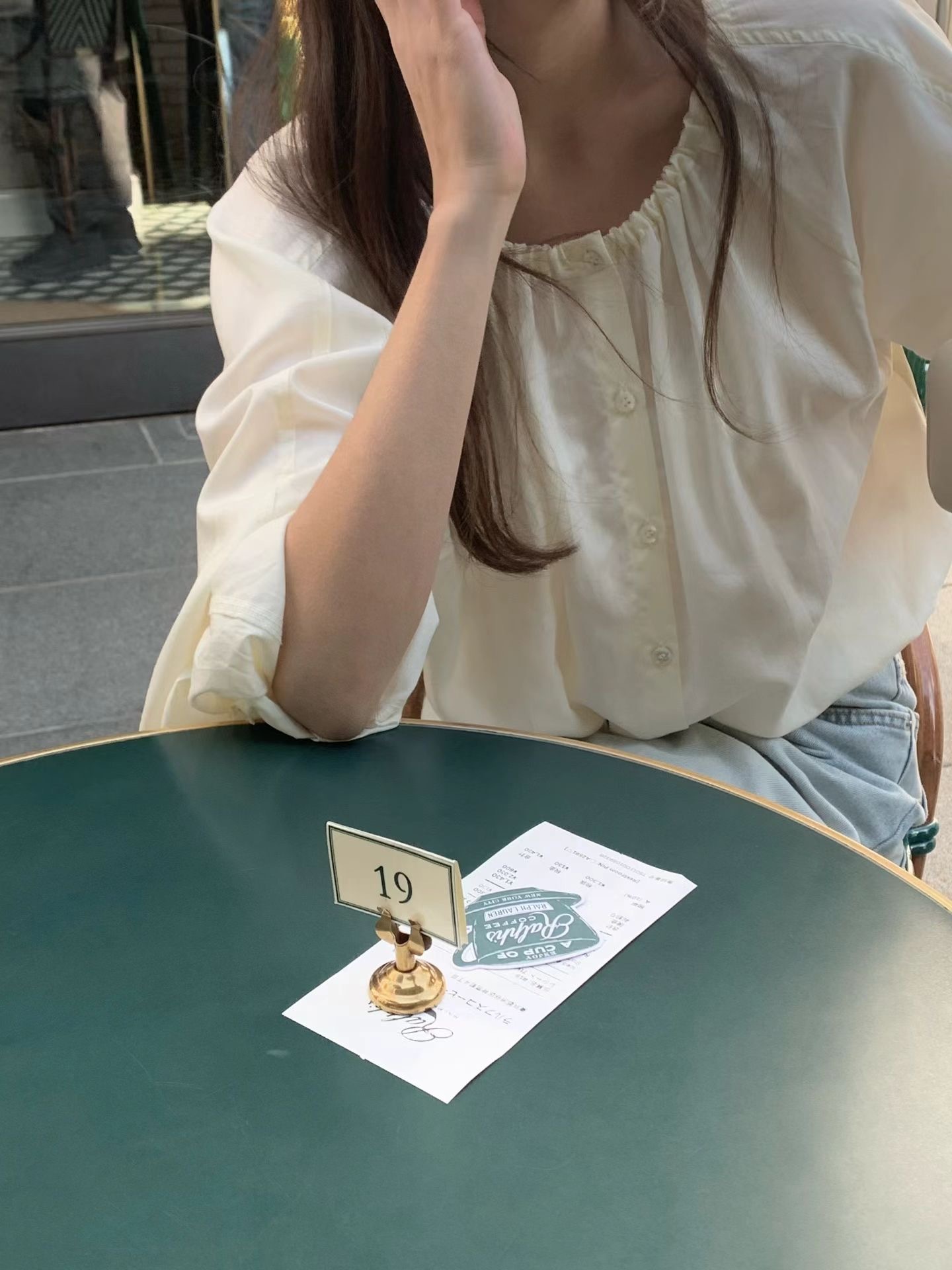 image_6D9635FE-A838-4C4F-8B56-8C7B5A656B9B_1772440354