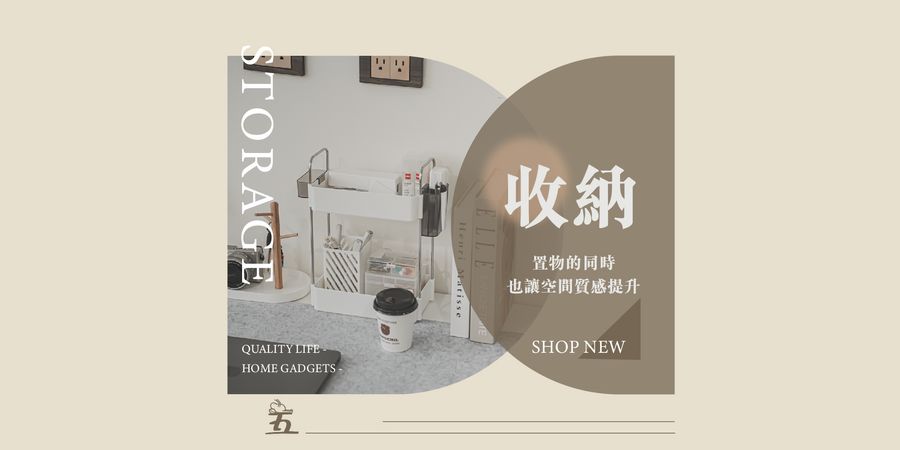 週休五日 |  - 