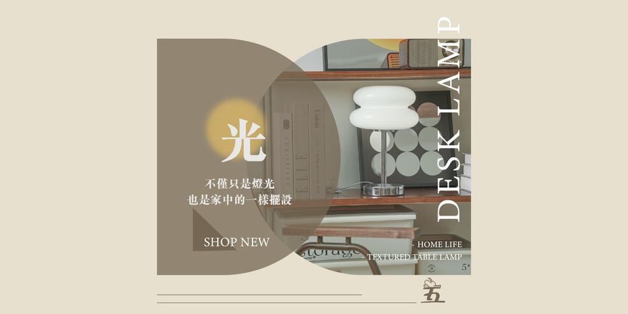 週休五日 |  - 