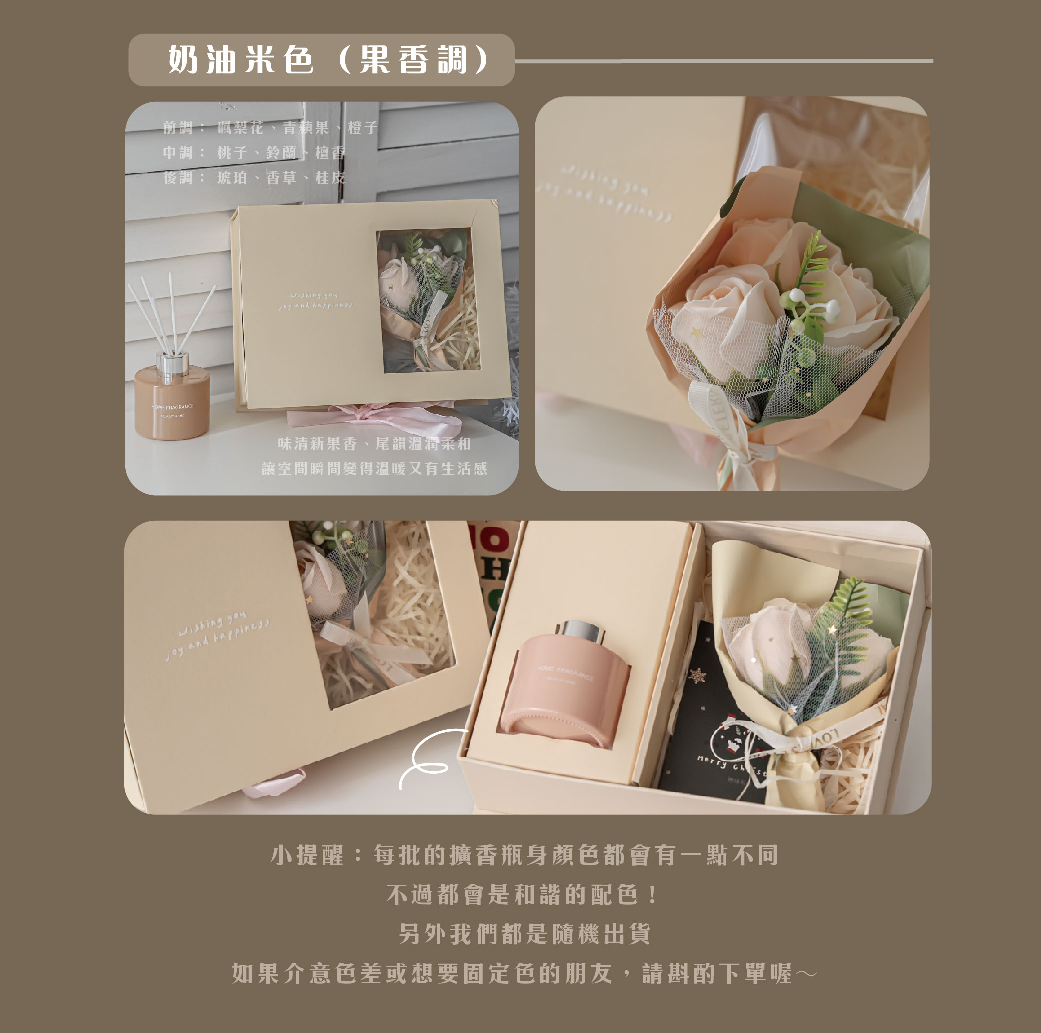 20251027-花束禮盒_5