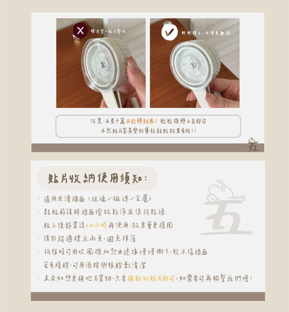 貼片變形提醒注意_1