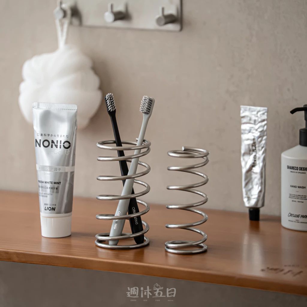 tw-11134211-820lc-mmiioghmppmq21