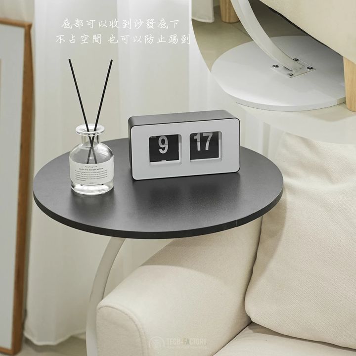 tw-11134211-7r98x-lm301m6aft09ae