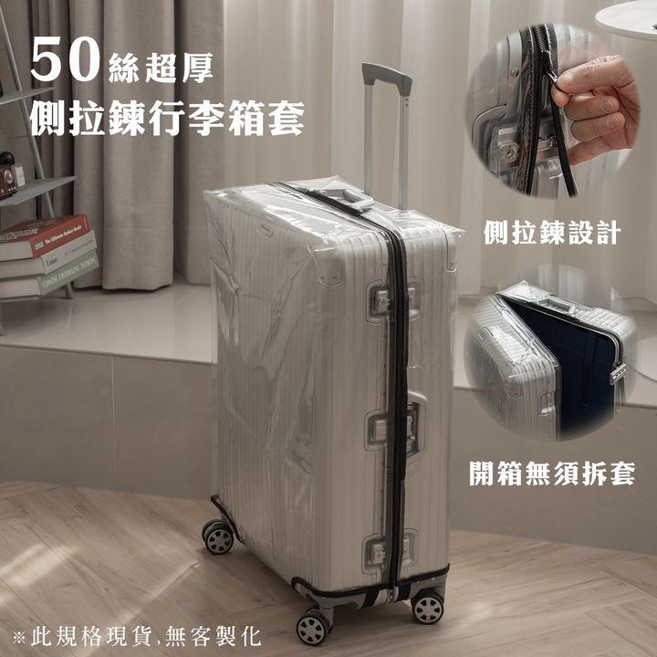 tw-11134207-7r98p-lntmjgpb4o55e9