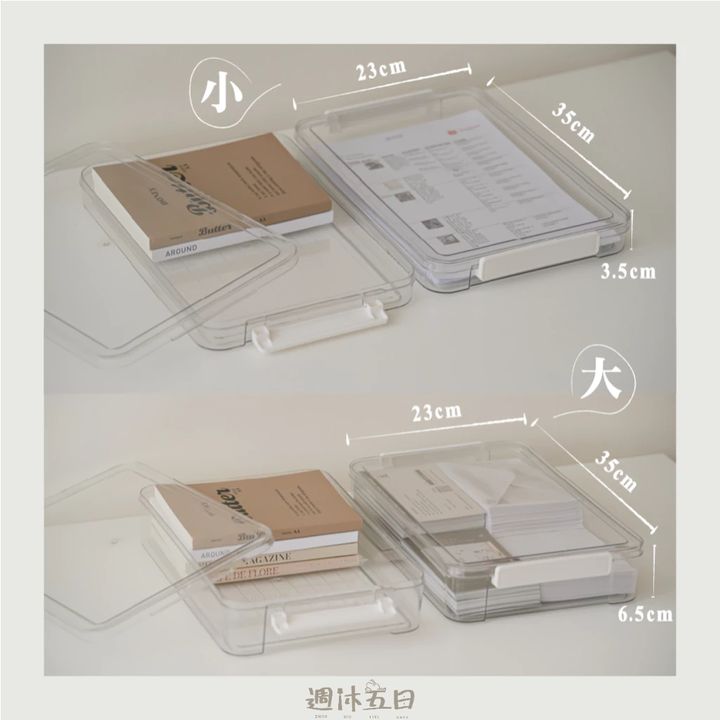 tw-11134211-7r98o-lx6hb5f2iddc4b