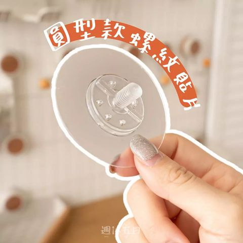 tw-11134211-820lg-mkkmykp4dp1i46