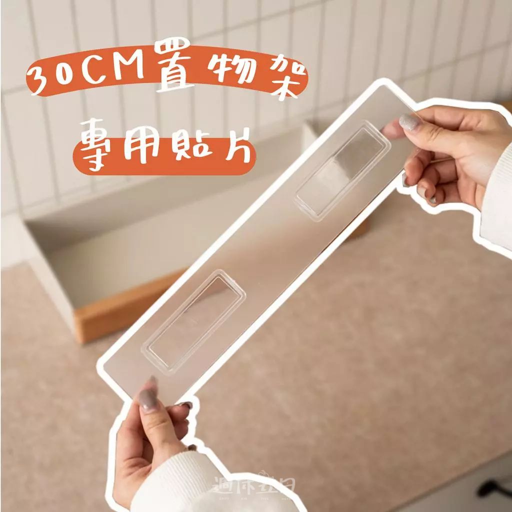 tw-11134211-820l6-mkkmykp4kpvq72