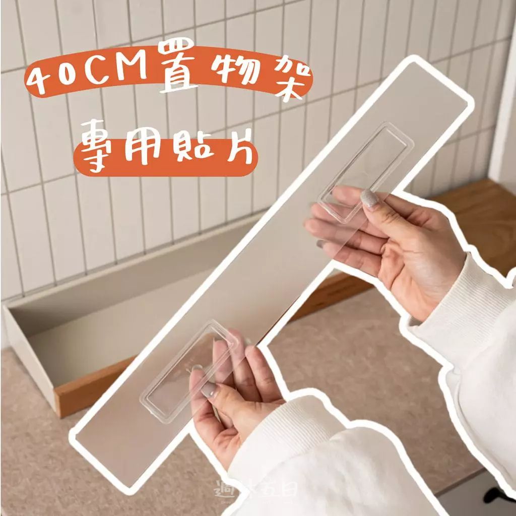 tw-11134211-820l4-mkkmykp4oxl295