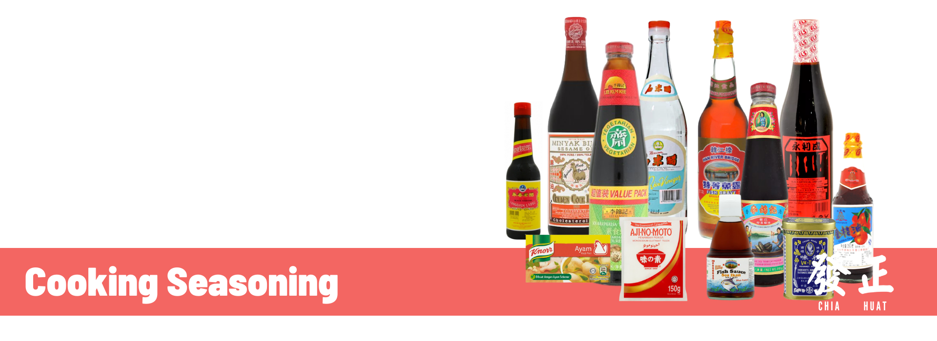 Chop Chia Huat Grocery | 
