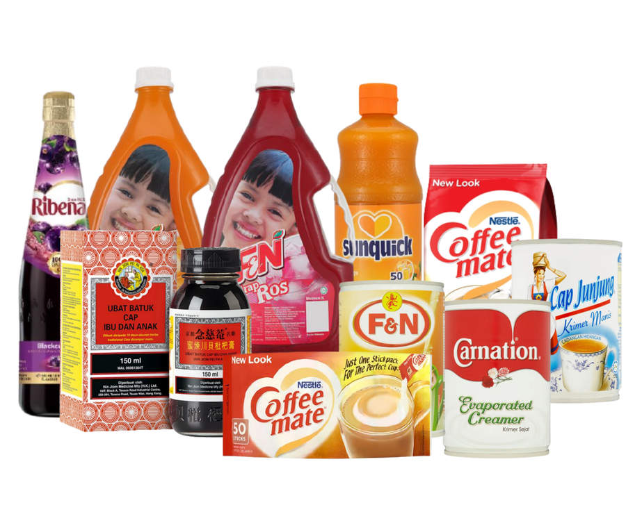 Chop Chia Huat Grocery |  - Beverage Seasoning