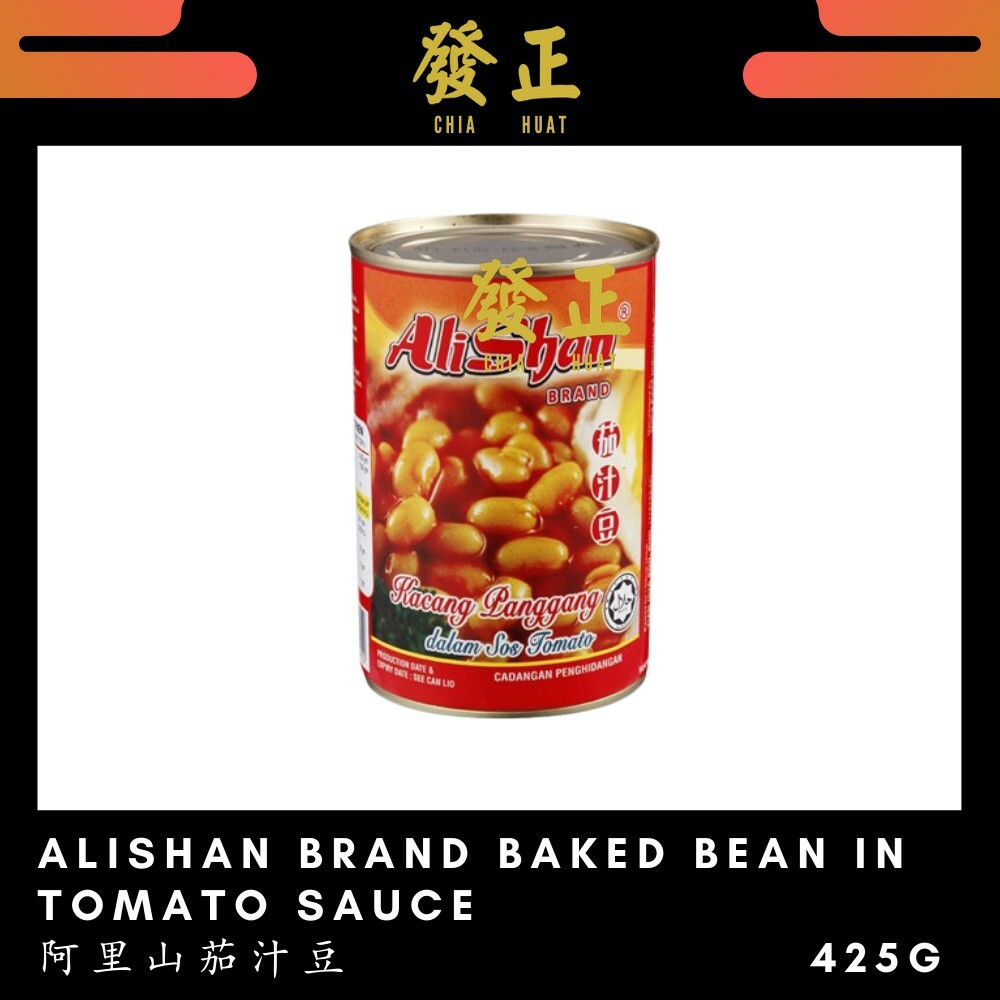 Alishan Baked Bean in Tomato Sauce 阿里山茄汁豆 425g