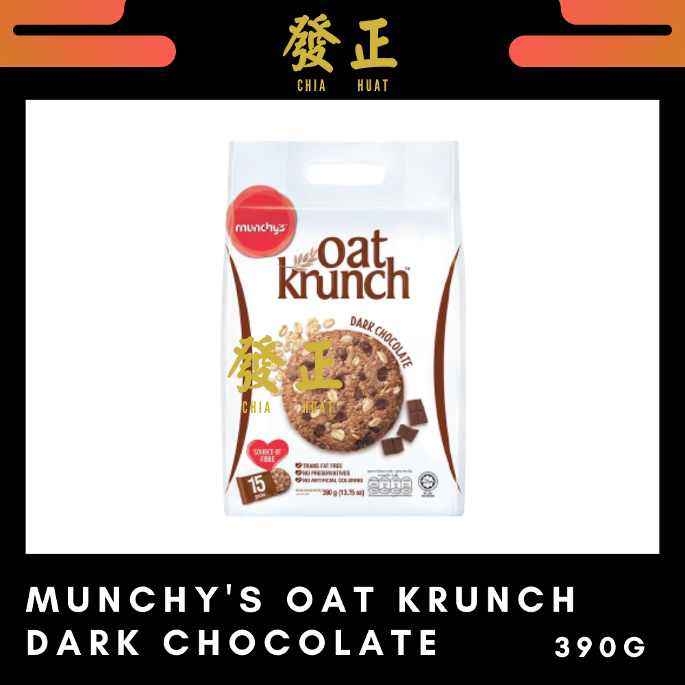 Munchy's Oat Krunch Dark Chocolate Cracker (416g) | PGMall