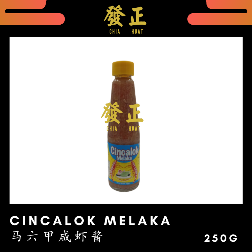 Cooking Seasoning  (2).png