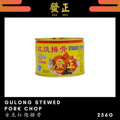 Cans 2 (1).png