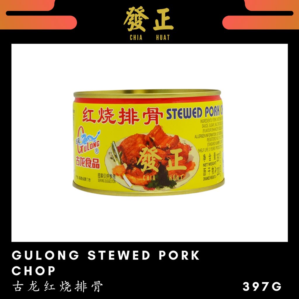 Cans 2 (2).png