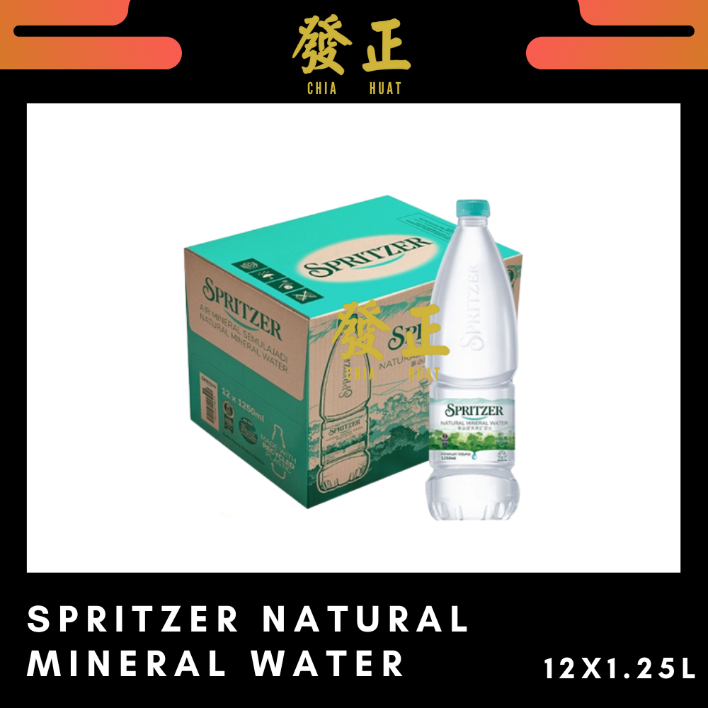 NEW PACKAGING】 Spritzer Natural Mineral Water 24x550ml