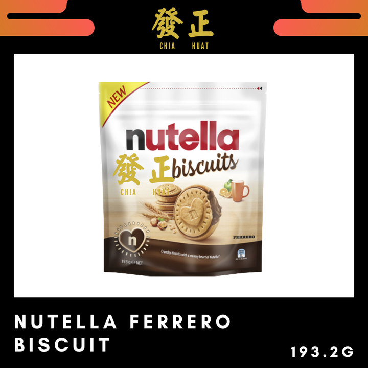 Biscuits & Cookies (1)