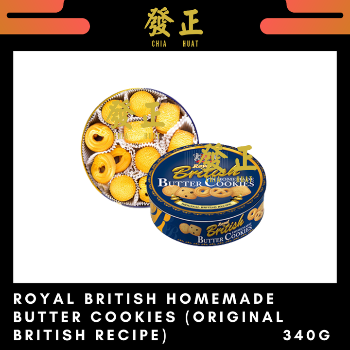Biscuits & Cookies (3)