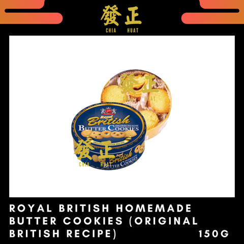 Biscuits & Cookies (4)