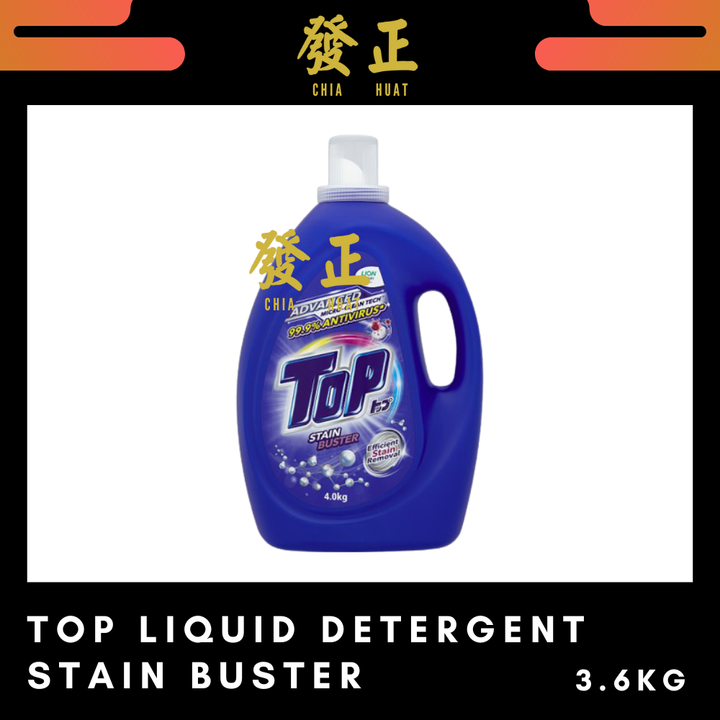 Detergent & Softener (6)