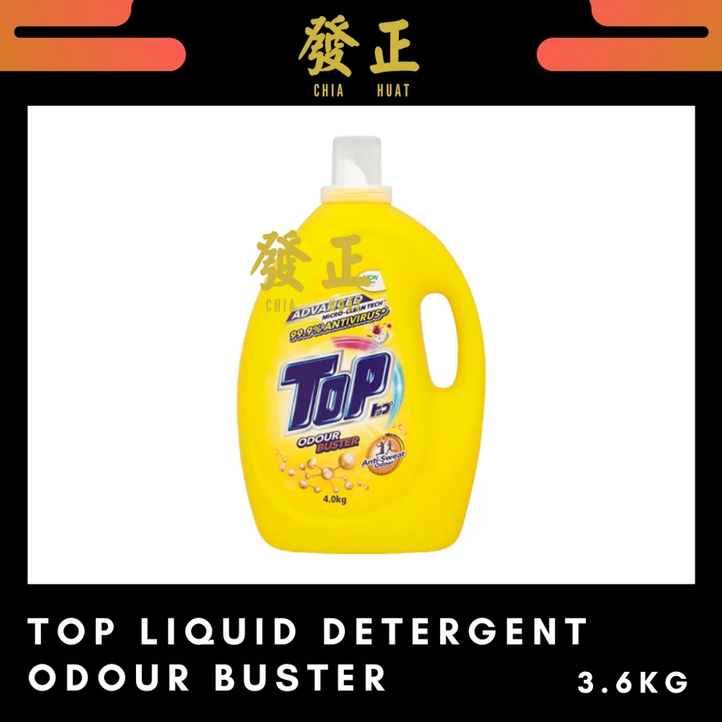 Detergent & Softener (5)