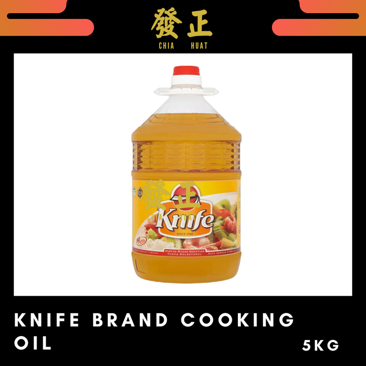 Oil