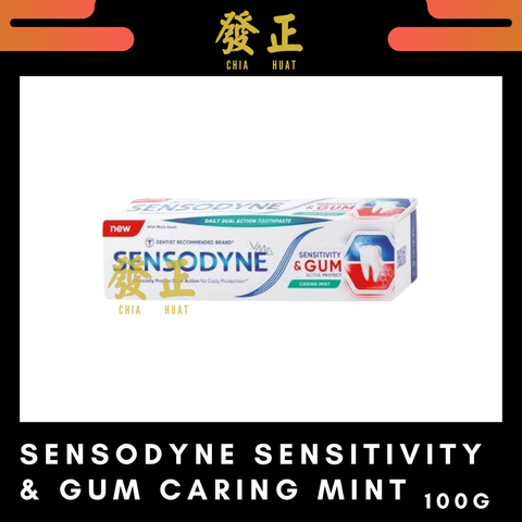Oral Care (1)