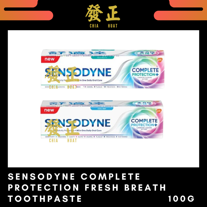 Oral Care (4)