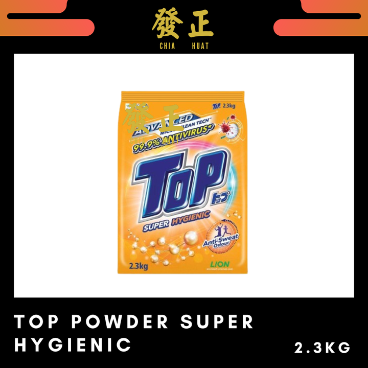 Detergent & Softener (4)
