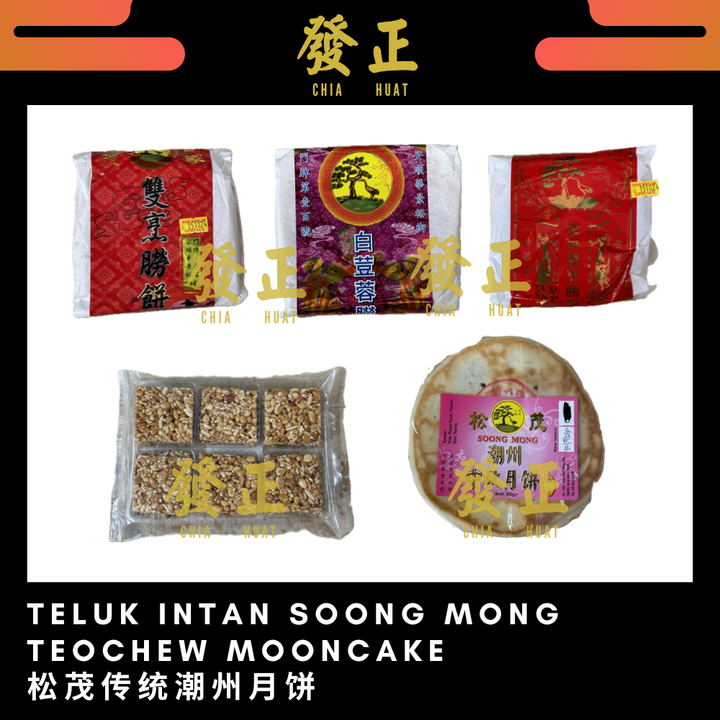 Food 3 (4)