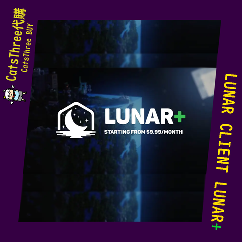 LUNAR+.png