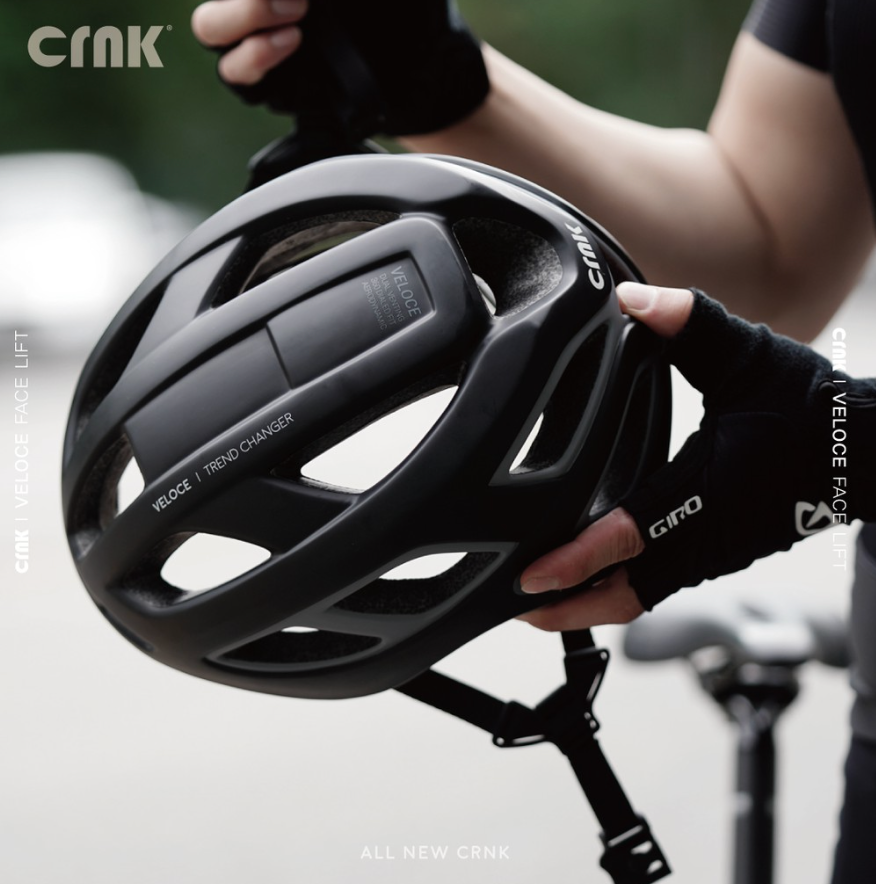 crnk veloce helmet