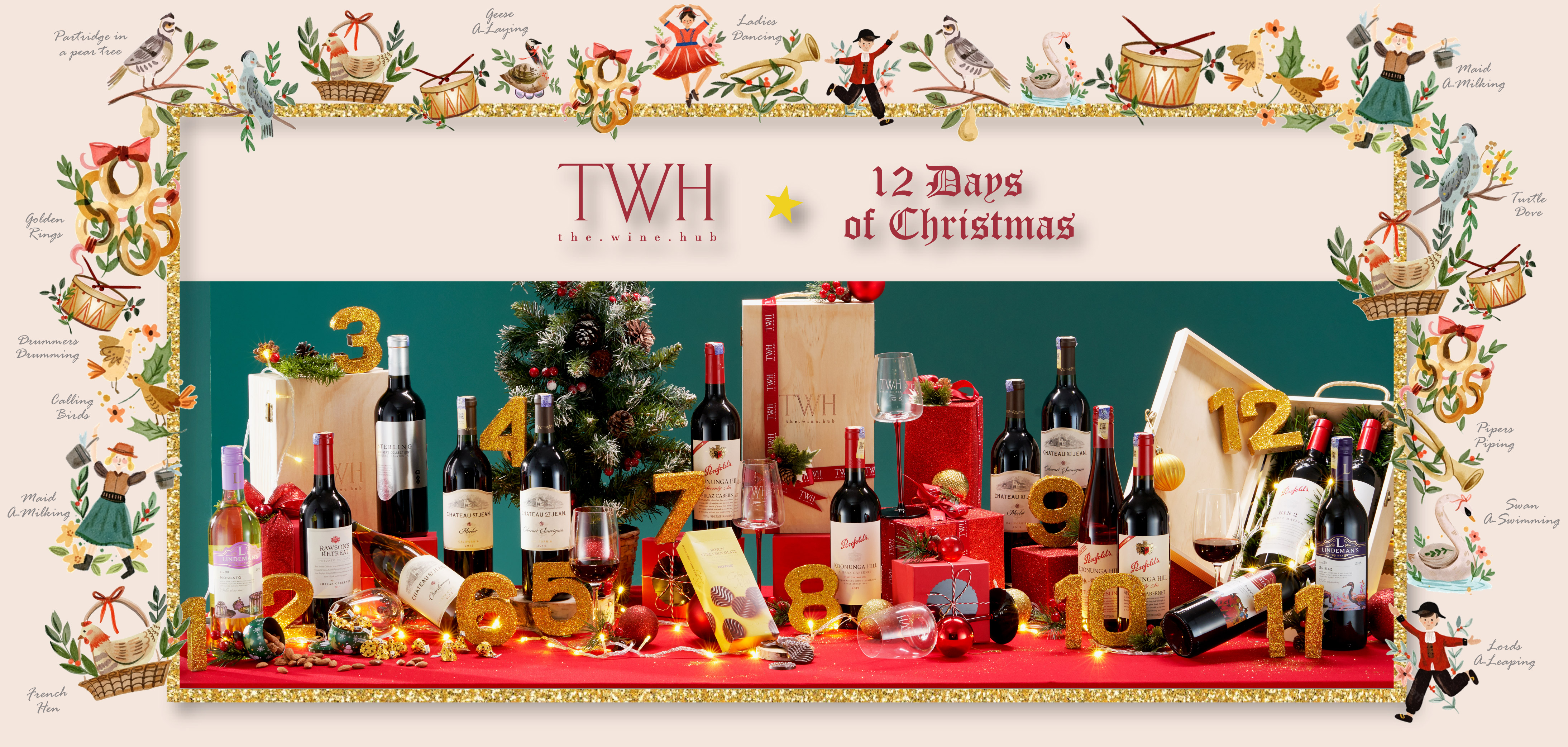 OUR 12 DAYS OF CHRISTMAS | TWH