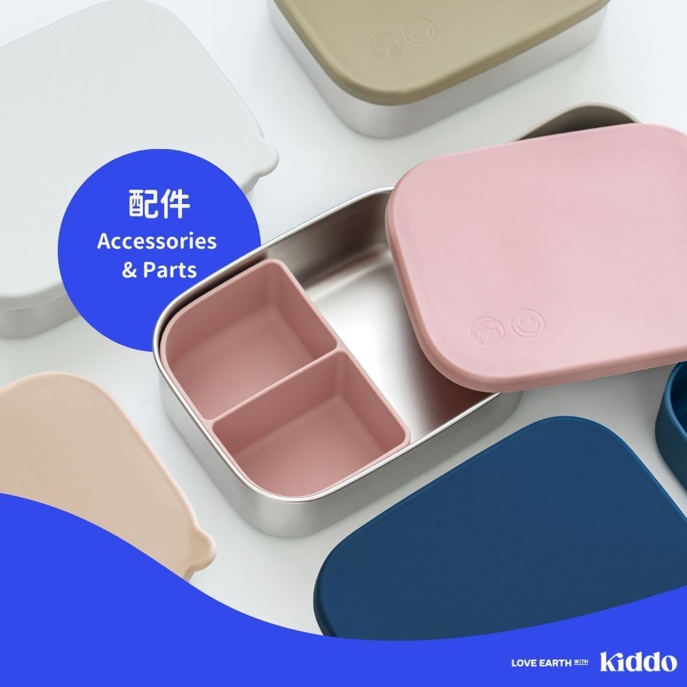 Kiddo自有產品