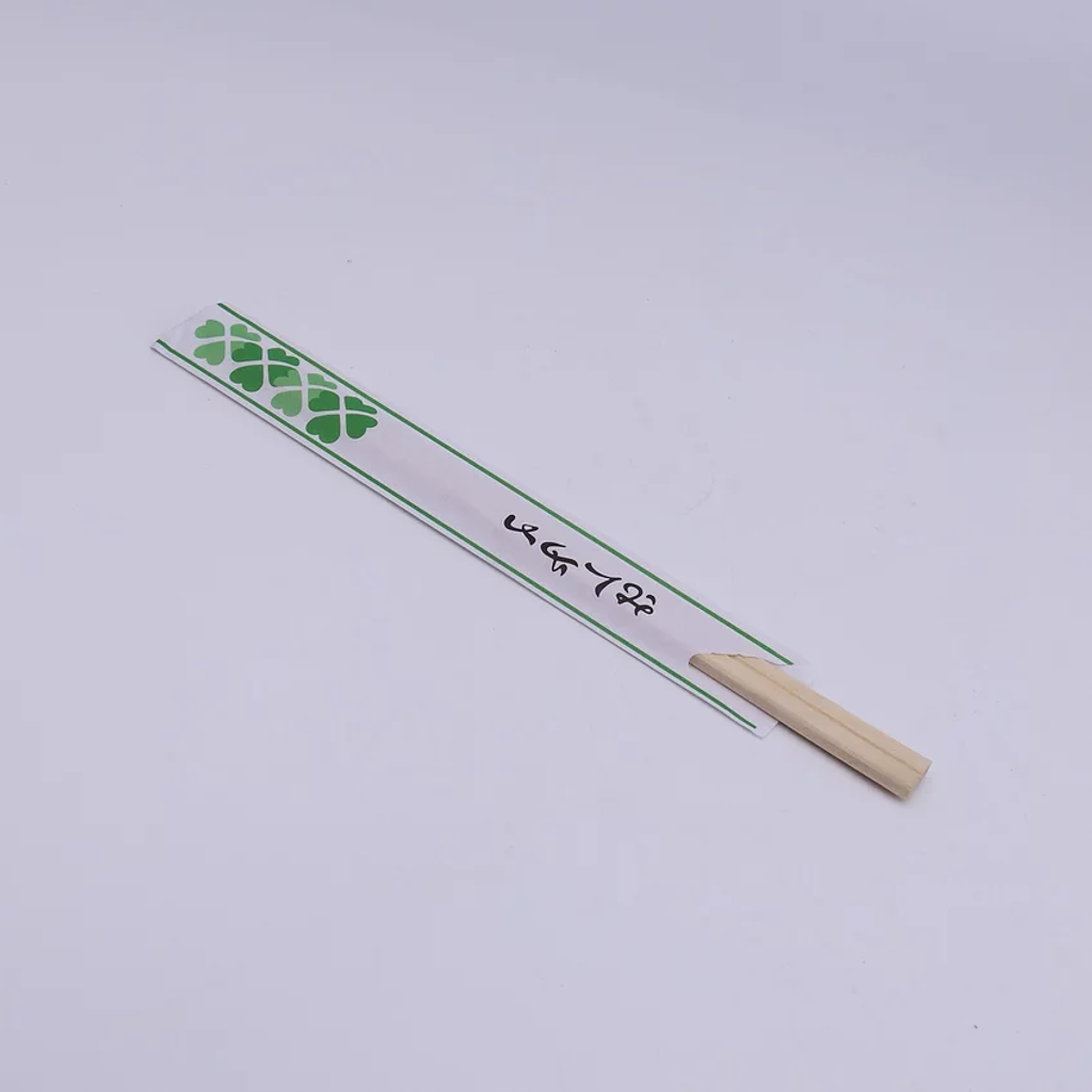 Japanese Wooden Chopstick 21CM With Bag.jpg