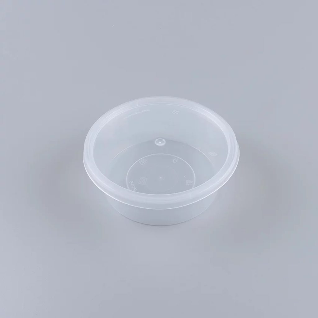 PP Clear Round Container With Lid R225.jpg
