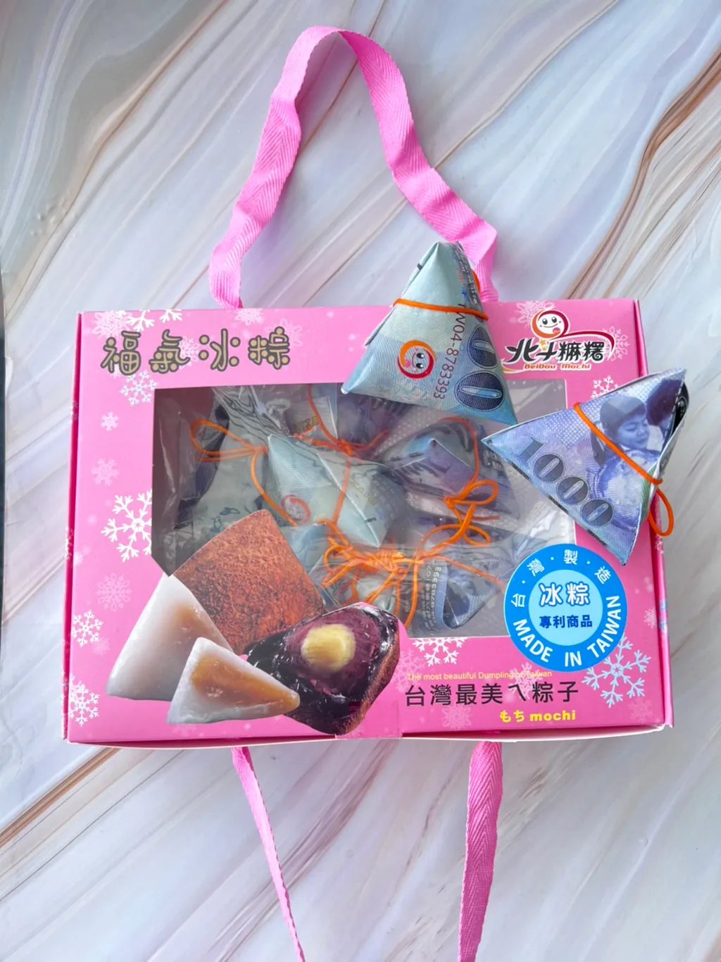 S__62808172.jpg