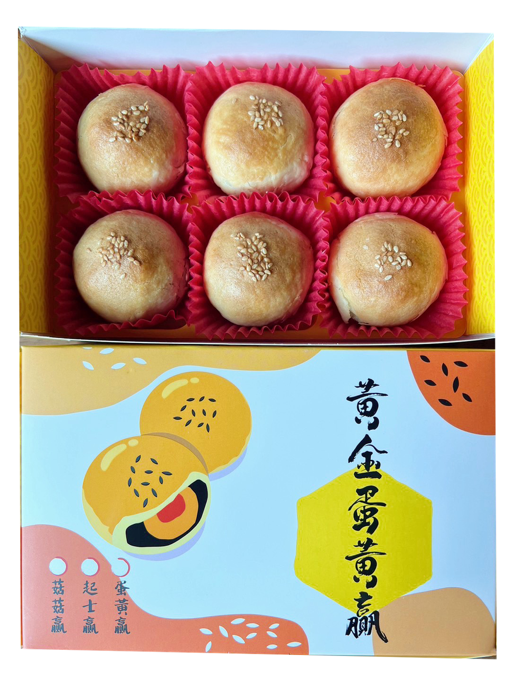 起士6