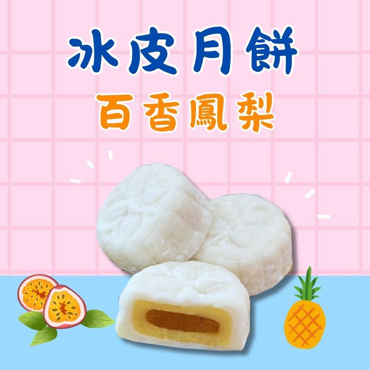Yellow Cute Cheese Lover's Day Instagram Post (1)
